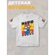 Футболка супер марио брос super mario нинтендо детская