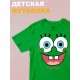 Футболка губка спанч боб spongebob y2k детская