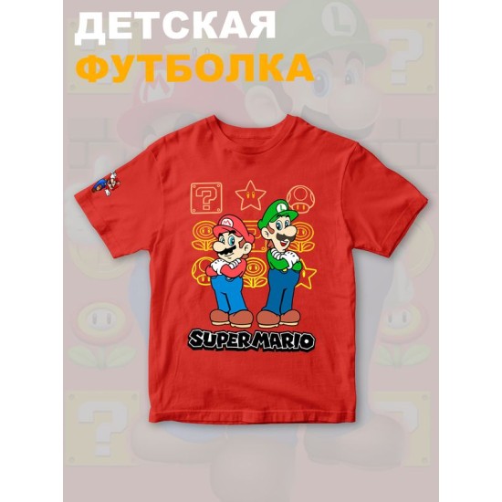 Футболка супер марио и луиджи брос nintendo y2k детская
