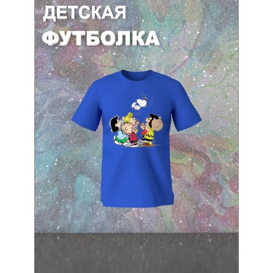 Футболка снупи Snoopy с милым принтом y2k детская