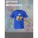 Футболка снупи Snoopy с милым принтом y2k детская
