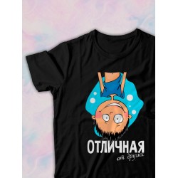 Парная футболка для двоих влюбленных на свадьбу 