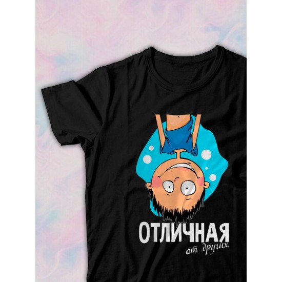 Парная футболка для двоих влюбленных на свадьбу "Парочка, отличная от других" черная мужская. Футболка с принтом для пар и для молодоженов.