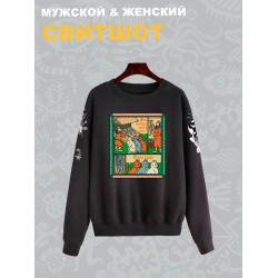 Свитшот с прикольной надписью 