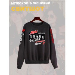 Свитшот с принтом Сектор газа. Свитшот унисекс с рок музыкантом Хой и надписью Анархия в стиле street style.
