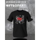 Футболка с принтом Ария rock. Футболка унисекс с надписью русский рок в стиле street style.