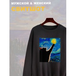 Свитшот