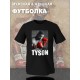 Футболка майк тайсон mike tyson и бокс с принтом и надписью борьба с боксерской тематикой и перчатками эстетика boxing для боксеров и бойцов, черная женская мужская одежда sportswear спортивный стиль.