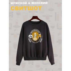 Свитшот