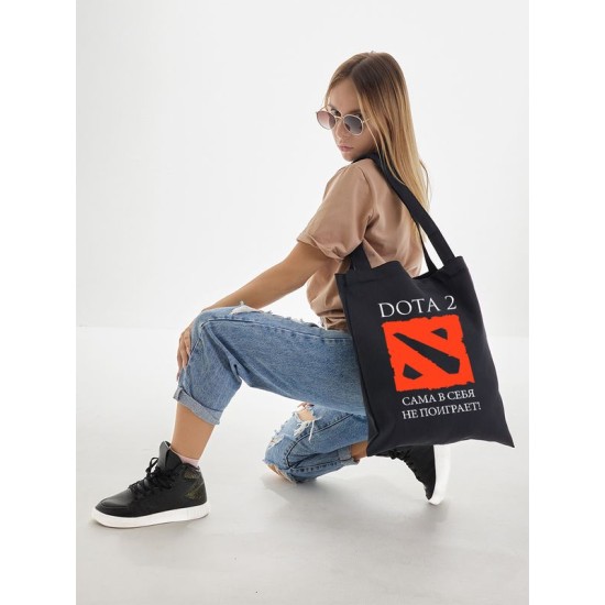 Шоппер дота 2 приколы Dota 2 сама в себя не поиграет мем с принтом надписью для геймера отаку game player meme черный, стритстайл мемная сумка для шопинга и покупок тканевая женская и мужская кэжуал.