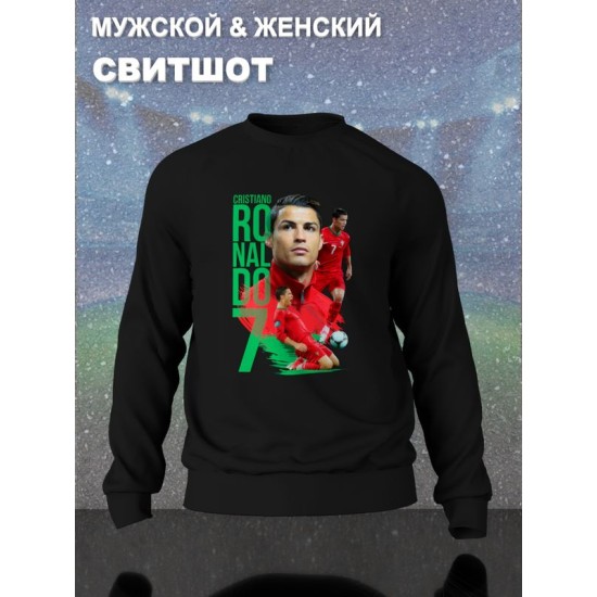 Свитшот