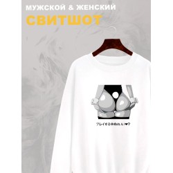 Свитшот