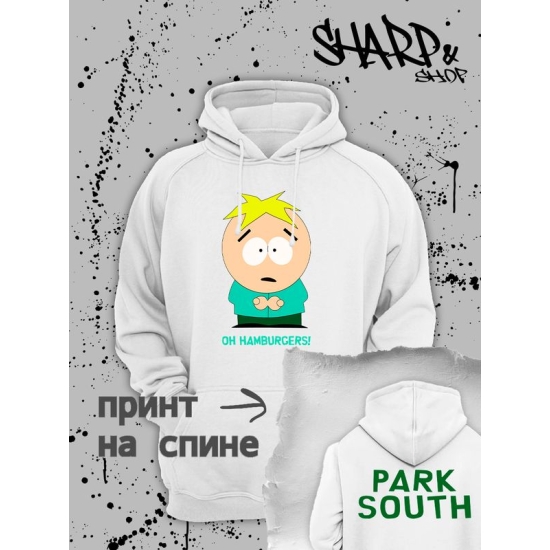 Худи южный парк Баттерс и бургеры мем south park y2k