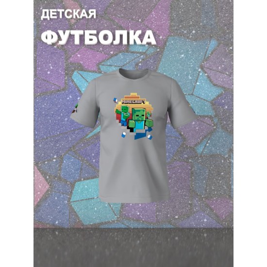 Футболка майнкрафт minecraft с принтом игры y2k детская