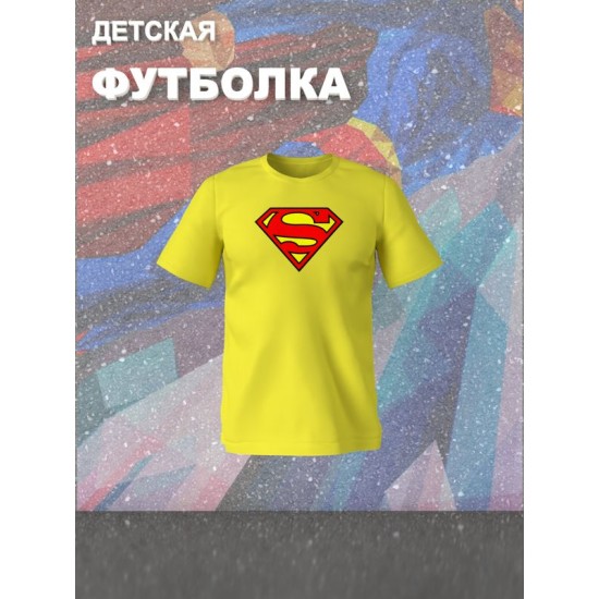 Футболка супермен superman супергерой y2k детская
