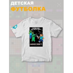 Футболка крипер майнкрафт стив с зомби minecraft детская