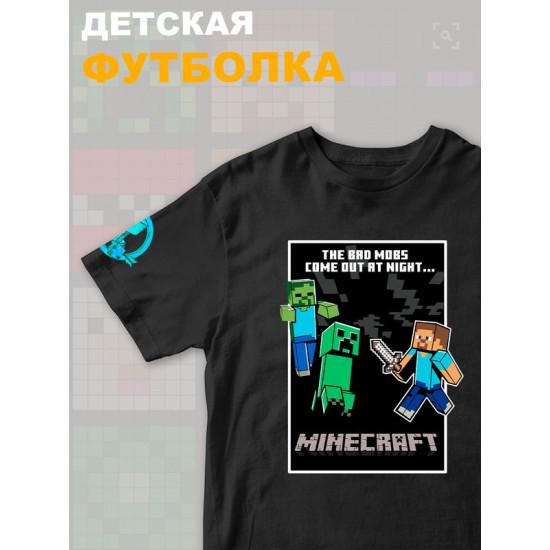 Футболка крипер майнкрафт стив с зомби minecraft детская