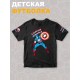 Футболка капитан Америка марвел y2k детская