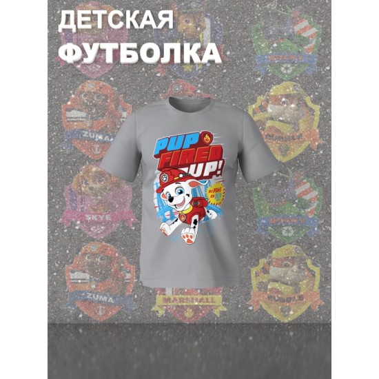 Футболка щенячий патруль маршал paw patrol детская