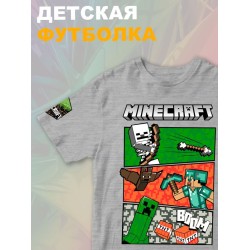 Футболка крипер стив майнкрафт tnt minecraft с игрой детская