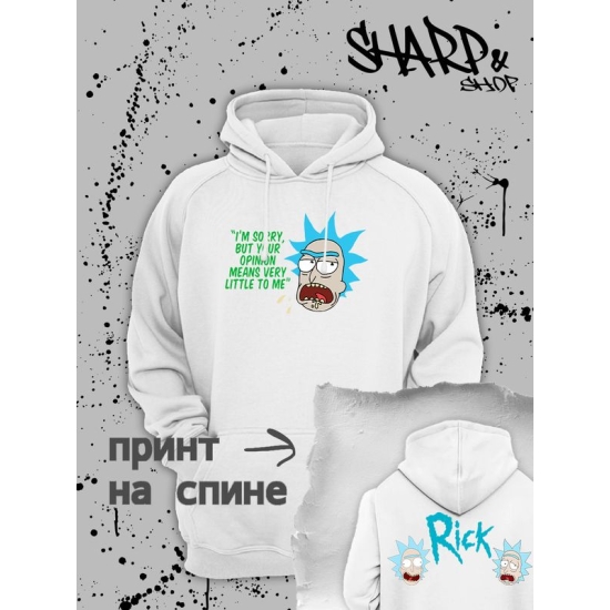 Худи рик и морти и ученый мем из rick and morty