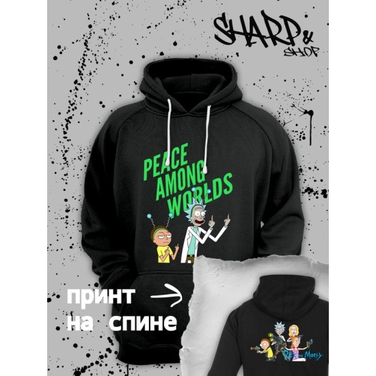 Худи рик и морти мем и прикол из rick and morty y2k