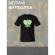 Футболка с жирафом girl boy детская фэмили лук