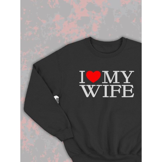 Парный свитшот для двоих влюбленных на свадьбу "I love my wife" черный мужской. Свитшот с принтом "Я люблю свою жену" для пар и для молодоженов.