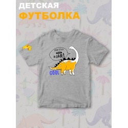 Футболка Динозавры с прикольной надписью free style skate roar. Футболка с принтом dinosaurs для мальчика и девочки. Одежда для детей casual.