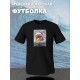 Футболка с принтом спанч боб и бела акула оверсайз черная. Футболка акула для девочек и мальчиков унисекс в стиле кэжуал.