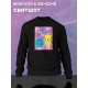 Свитшот с принтом "Симпсоны simpsons" оверсайз черный. Свитшот с Гомером Симсоном унисекс в стиле кэжуал y2k для молодежи