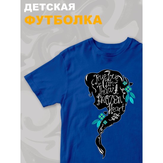 Футболка детская с принтом Холодное сердце