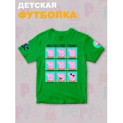 Футболка с героем Свинка Пеппа и прикольной надписью how do i feel today. Футболка детская с принтом Peppa pig для мальчика и девочки. Одежда для детей и подростков стрит стайл кежуал.