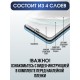Защитная пленка на телефон ZTE Red magic 7 pro матовая. Полиуретановая бронепленка на экран смартфона ЗТЕ Ред Магик 7 про.