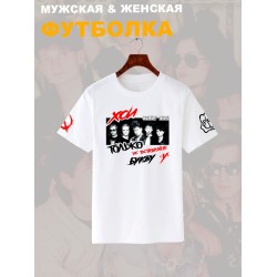 Футболка с принтом Сектор газа. Футболка унисекс с рок музыкантом Хой и надписью Анархия в стиле street style.