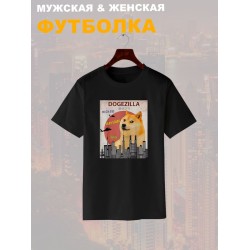 Футболка сиба ину мем и прикол с собакой с принтом dogezilla doge meme shiba inu с японскими иероглифами, черная женская мужская, прикольная андеграунд одежда кэжуал стритстайл, y2k style underground.