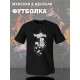 Футболка с боксерскими перчатками бокс boxing с принтом надписью с боксерской тематикой эстетика борьба aesthetic, черная женская мужская прикольная одежда кэжуал casual, sportswear спортивный стиль.