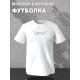 Футболка эмодзи смайлик эмоджи прикол с принтом каомодзи shrug emoji text kaomoji idk I don t know минимализм, белая женская мужская, мемная прикольная одежда кэжуал стритстайл андеграунд casual y2k.