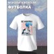 Футболка аянами рей евангелион evangelion с принтом аниме rei ayanami retro anime aesthetic эстетика для анимешника отаку, белая женская мужская, y2k стрит стайл андеграунд прикольная одежда кэжуал.