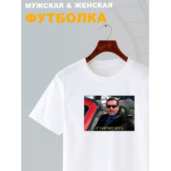 Футболка