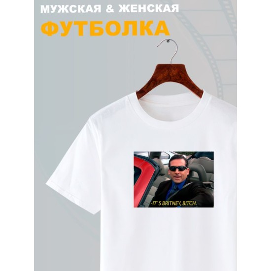 Футболка