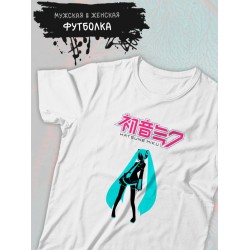 Футболка hatsune miku хатсуне мику хацуне аниме тянка с принтом вокалоид мики мику хатсуни эстетика aesthetic kawaii kawai каваи, белая женская мужская прикольная y2k одежда кэжуал стритстайл casual.
