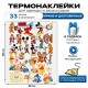 Термонаклейка на одежду дисней чип и дейл и микки маус