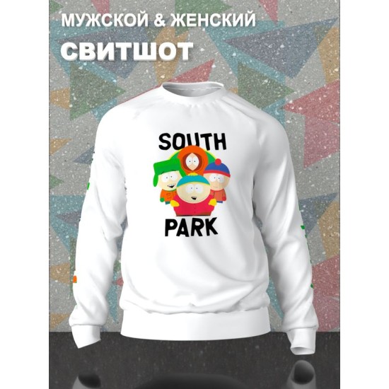 Свитшот south park саус южный парк персонажи y2k