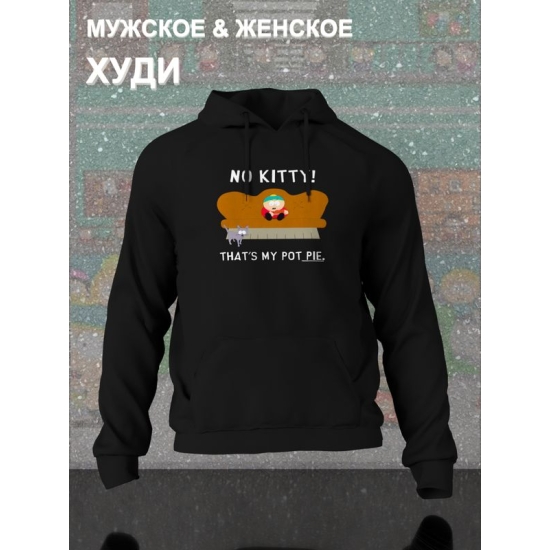 Худи южный парк картман с котом south park y2k