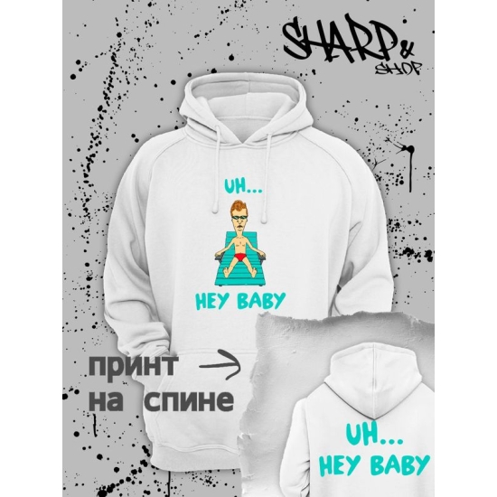 Худи Бивис и баттхед мем из Beavis and ButtHead y2k