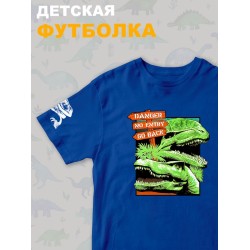 Футболка юрский парк с динозаврами детская