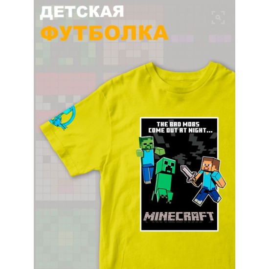 Футболка крипер майнкрафт стив с зомби minecraft детская