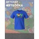 Футболка супер марио и луиджи донки конг нинтендо детская