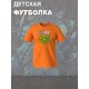 Футболка черепашки ниндзя tmnt с принтом y2k детская